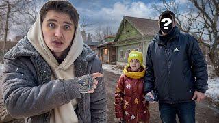 ВСТРЕЧА НА ЗАБРОШКЕ СПУСТЯ ГОДЫ. СТАРЫЙ МАНЬЯК ВЫЖИЛ?