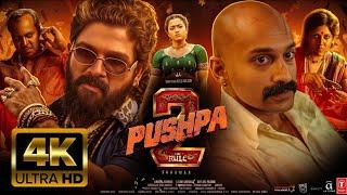 Pushpa 2 Movie leak | Allu Arjun | Rashmika Mandana | Hindi Dubbed movie | #pushpa2 #pushpa #movie