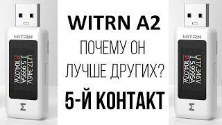 WITRN A2 - ЛУЧШИЙ USB-Тестер в своём формате / осциллограф / качество / функционал / обзор