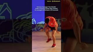 World record in jump rope contest |He managed 228 jumps in 30 seconds.| Skipping rope contest |