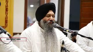 Ja Gur Dekha Samne | Bhai Sarabjit Singh Patna Sahib Wale | Kirtan Darbar