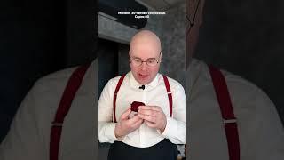 Мамино 35-летнее сокровище. Серия 80