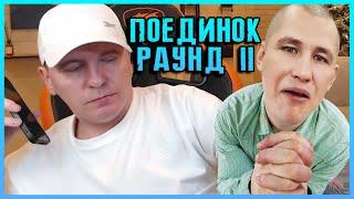 ВИТАЛИЙ РЕУТОВ КТО ПО ЖИЗНИ VS СЕРЫЙ ХОЧУ ПОЖРАТЬ: БИТВА АЛКОГОЛИКОВ!