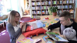В поисках Плео или Знакомство с библиотекой