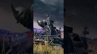 ELDEN RING NIGHTREIGN | Wylder Character Gameplay Reveal
