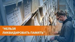 Российские суды ликвидировали "Мемориал"