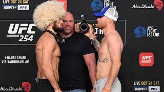 UFC 254: Khabib Nurmagomedov vs. Justin Gaethje Staredown - MMA Fighting