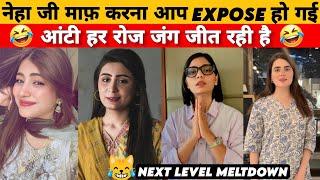नेहा चाची DESTROY IN SECOND | Pakistani girls meltdown | Funny political Roast & memes