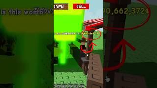 Giving Billions Away To My Subscribers #roblox #giveaway #growagarden #robloxedit #shorts #free