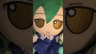 Sanae in a Bikini??? #sanae #touhou #fumo #summer #fun #dancing #happy #funny #memes #bait #exciting