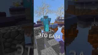 5 Типов Игроков в Лаки Варс на VimeWorld #майнкрафт #vimeworld