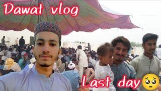 Pakistan me a kr Mera first vlog # Anas Bhatti vlogs #trending