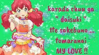 Daisuki ! Full Lyrics | Ayaka Ohashi | by Mia SweetRock.