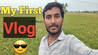  My First Vlog || My First Videos On Youtube 2024 || Mahesh Dammai Vlogs