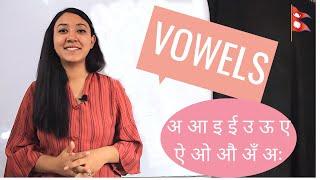 #1 Learn Nepali for Beginners | Nepali Vowels