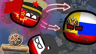 What if the First Socialist Revolution was in Sweden?? WW1 | hoi4