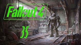 Fallout 4 - часть 35 (Легендарный Коготь Смерти)