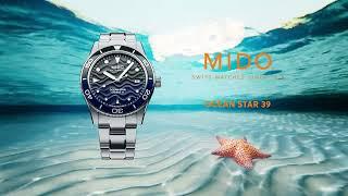 MIDO Ocean Star 39 M026 907 11 041 00 bei uhrcenter