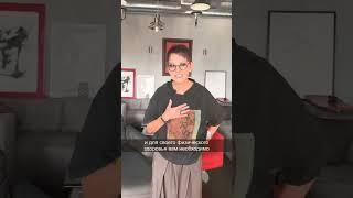 Как научиться прощать?
