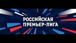 Крылья Советов - Арсенал Тула прогноз (ставки онлайн-LIVE)ставка на ничью стратегия