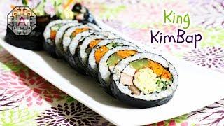 Korean King Kimbap (왕 김밥, Wang KimBap) | Aeri's Kitchen