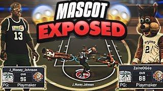 SUPERSTAR 3 MASCOT EXPOSED!  | HE FELL 3 TIMES | NBA 2K17 MyPARK