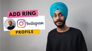 How to Create a Ring Border Around Instagram Profile Picture | पिक्चर बॉर्डर |