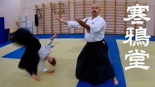 Aikido Practice Daily