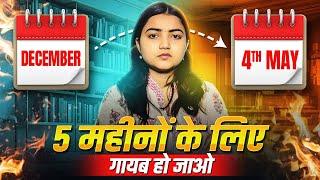 अब यहीं एक रास्ता है NEET 2025 Crack करने का  | Ultimate 150 Days Strategy For NEET 2025 