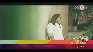 Gawahi TV - Live Transmission