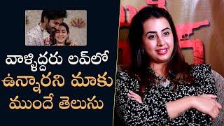 Sanjana Galrani About Aadhi Pinisetty and Nikki Galrani | Mana Stars Plus