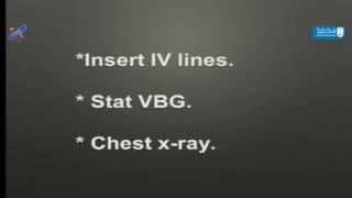 Medical Red Flags: 11.Glucose, High or low / By: Dr. Afnan Almass