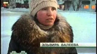 Вандалы 2010.flv