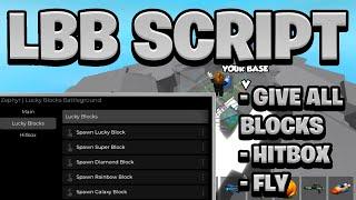 [OP NEW] Lucky Blocks Battleground Script Pastebin - (ROBLOX) *All Blocks & Hitbox*