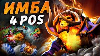 КЛИНКЗ САППОРТ ГАЙД В 7.33 ИЗИ ММР НА ТИТАНАХ | CLINKZ DOTA 2 4pos