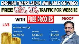 How get traffic from usa-uk on website | how to rank website in usa | Australia Traffic to  Website