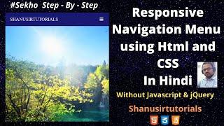 Responsive Navigation Menu using HTML and CSS in Hindi