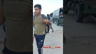 AAD Centre Gopalpur // Army Bharti UHQ Quota Relation Bharti AAD Centre//#shorts  #central