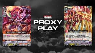 [Proxy Play] Nubatama vs Gear Chronicle | Feb 11, 2020