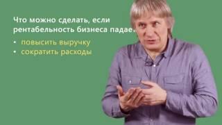 Бухгалтерские услуги в Москве цены — стоимость бухгалтерских услуг