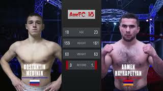 Армен Айрапетян VS Константин Мединин    Arm vs Rus  Ful Fight