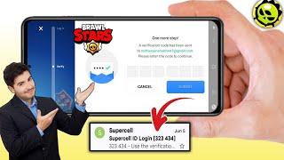 How to fix brawl star supercell id verification code not received problem 2024