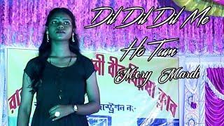 Dil Dil Dil Me Ho Tum // Singer - Mery Mardi Santhali Program Video 2023