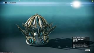 Warframe Обзор Скульптуры Аятан Анаса