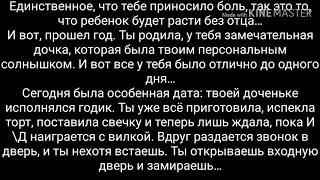 Реакция bts, когда он бросил беременную Т/и, но затем захотел воспитать ребёнка. (Джин)