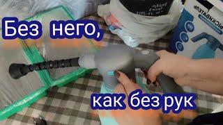 Каким опрыскивателем я пользуюсь. Отвечаю на ваш вопрос!