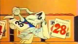 Lucky Seven Samson Schoolhouse Rock