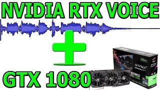 Nvidia RTX Voice With GTX Graphics Card | RTX Voice Demo