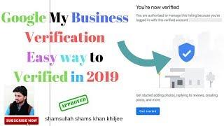 google my business verification in 2019  | shamsullah  shams khan khiljee