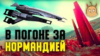 Вернулся в No Man`s Sky спустя 5 лет.